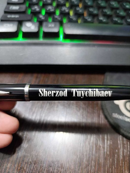 Ручки с лазерной гравировкой