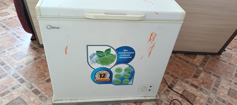 Продам морозильник