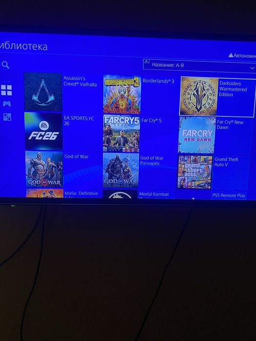 Ps 4 slim 860gb