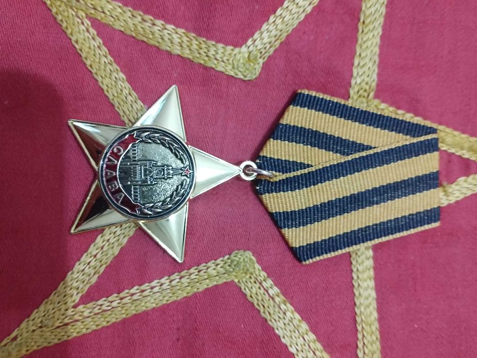 ордена СССР Слава любой степени аналоговые