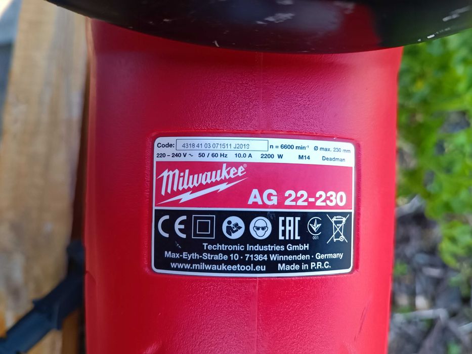 Milwaukee AG 22-230 ъглошлайф 230 мм