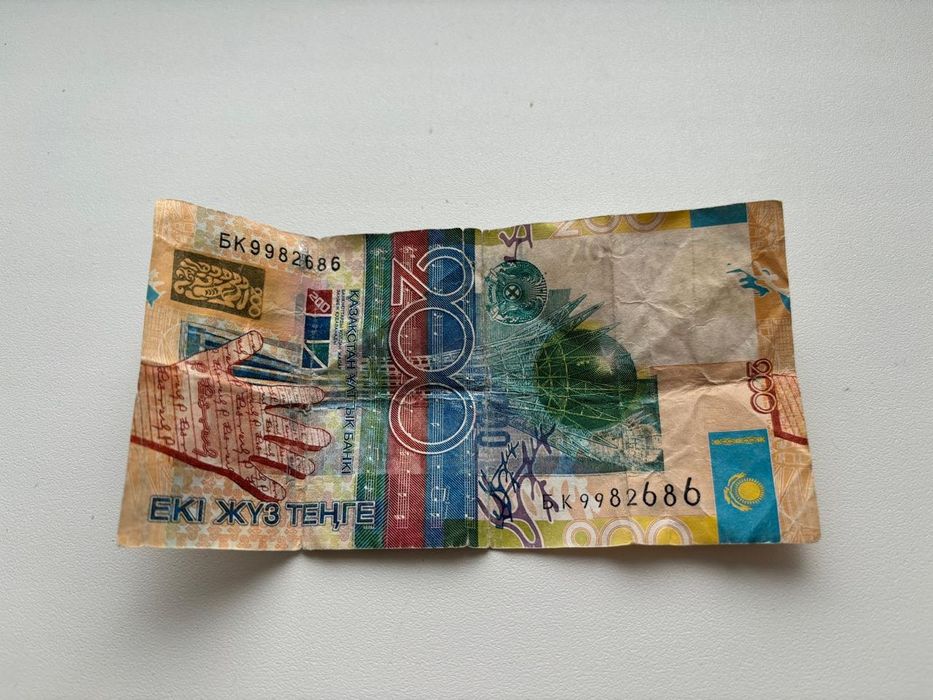 Валюта Казахстан.