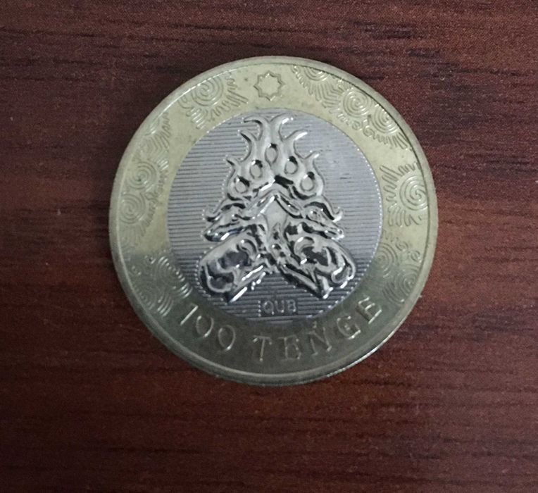 Коллекционные монеты 100тг