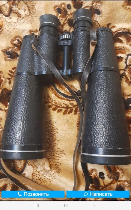 Бинокль  бпц20 60