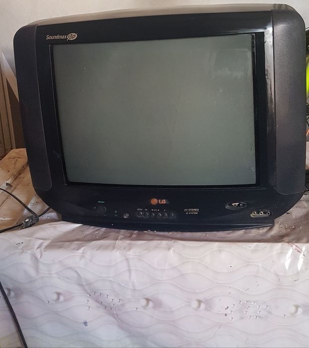 Телевизор сотилади