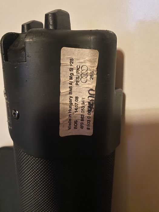 Кора за багажник от Audi A6 комби