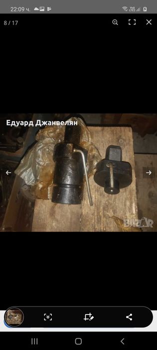 Държачи ф40 за програмни машини