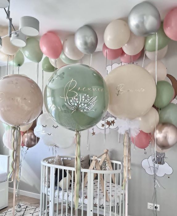 Шары с доставкой .