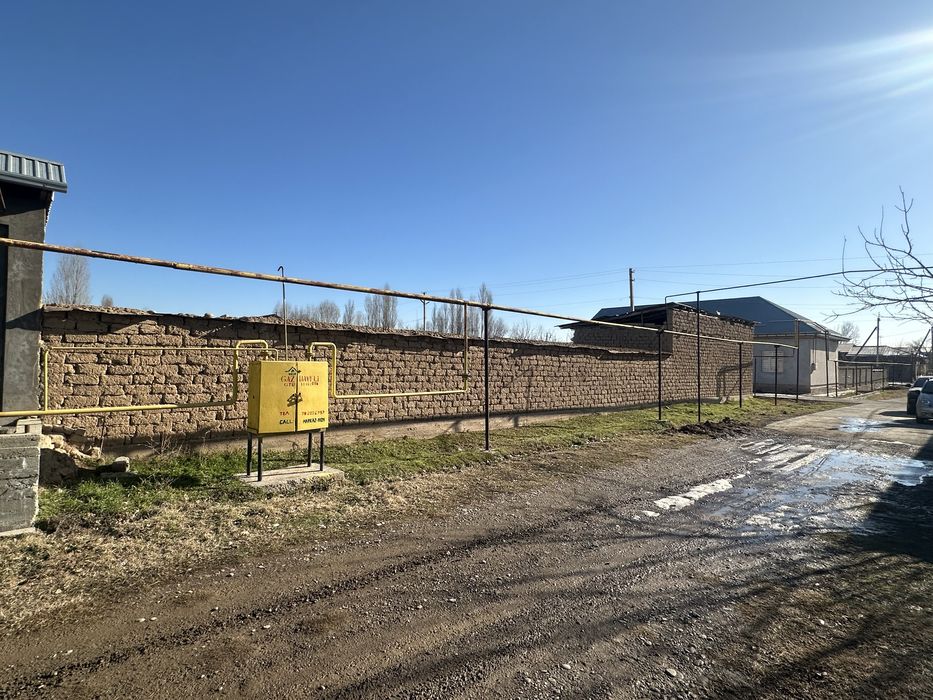 Продается земля срочна