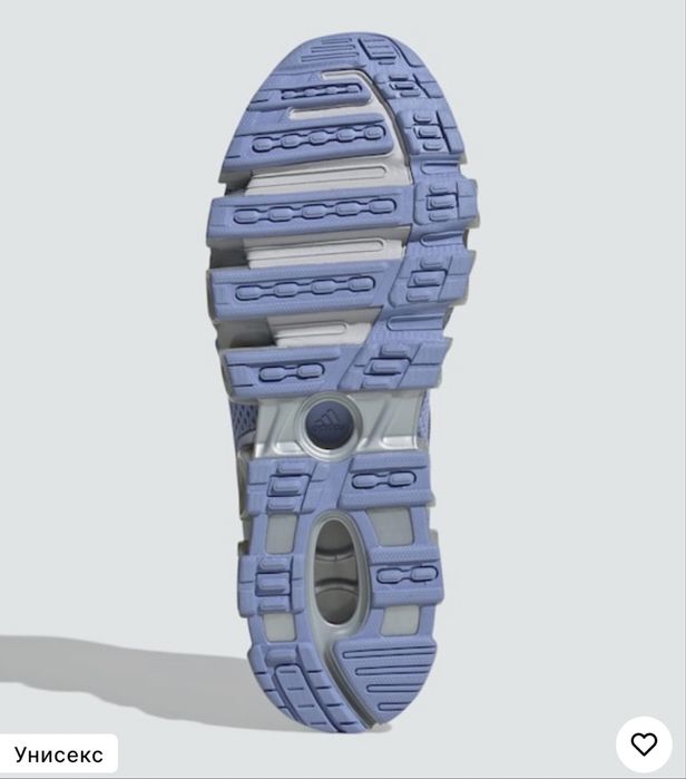 Adidas ghostride