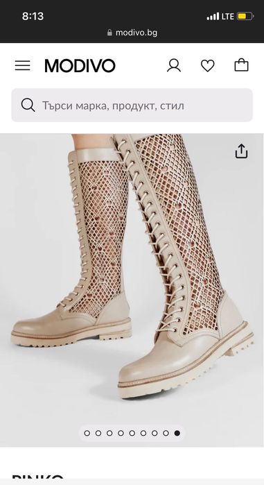 Pinko обувки летни ботуши кожа нови с кутия