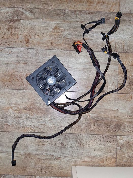 Захранване Cooler Master G750M