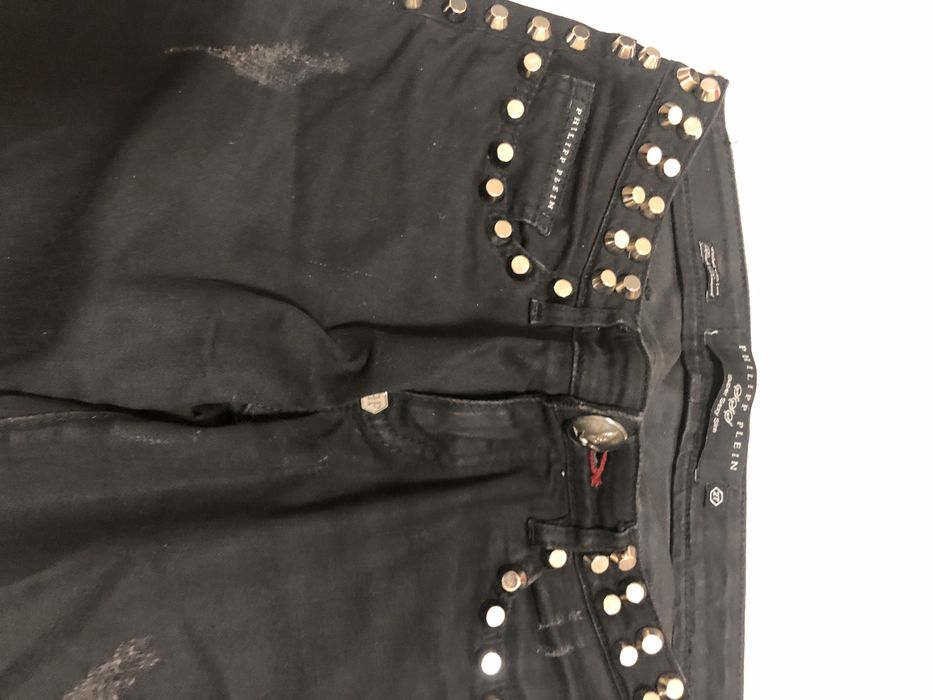 Дънки на filipp  plein