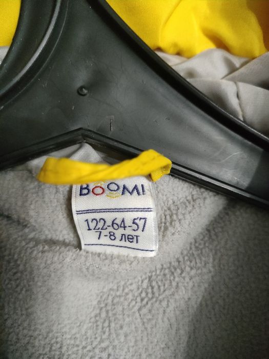 Продам куртку зимнюю