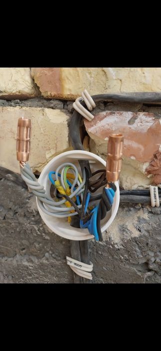 ЭЛЕКТРИК не дорого!