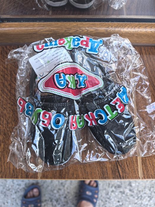 Детски обувки 26 номер