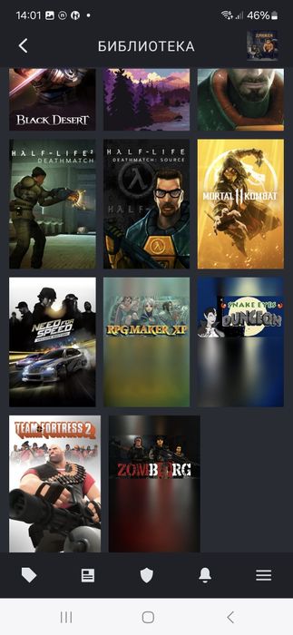 Аккаунт Стим STEAM