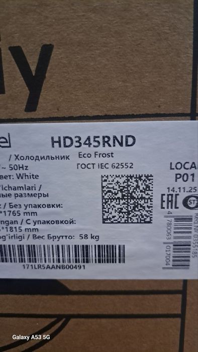 Artel Muzlatgich haladelnik sotiladi