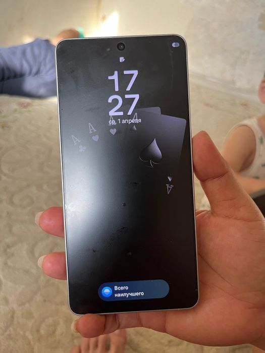 Самсунг S 26 ultra