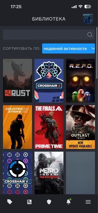 steam продажа акк