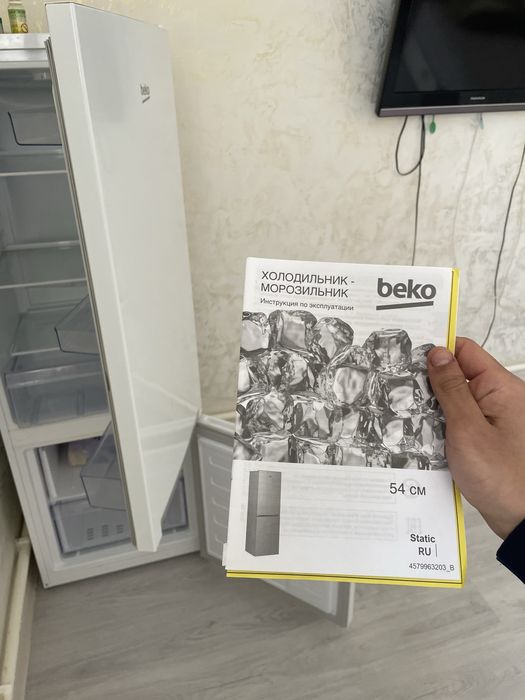 Холодильник BEKO