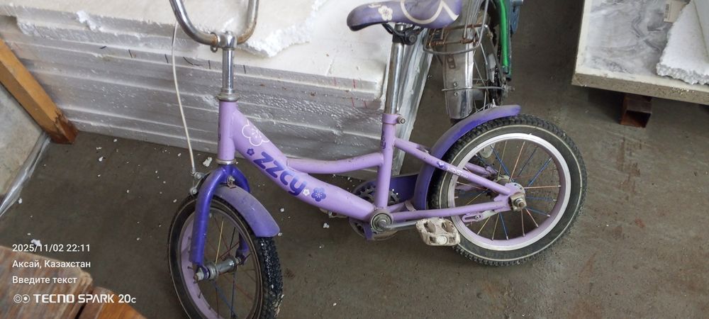Детский велосипед