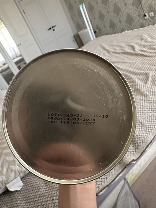 Продам смесь МАМАКО 3
