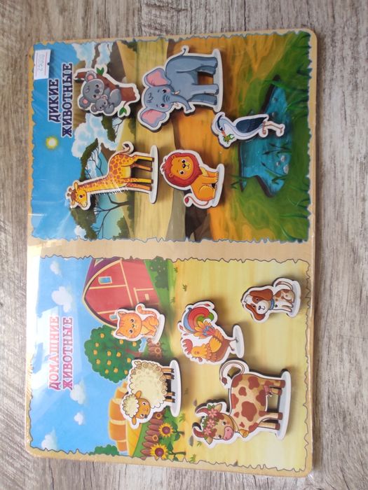 Детские развивающие доски