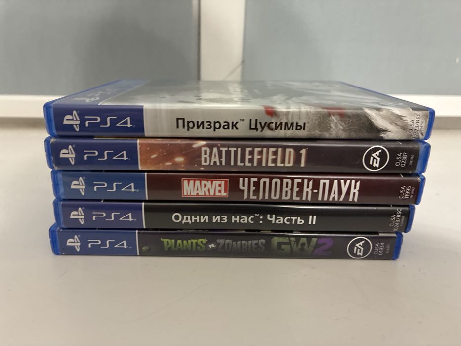 Продам игры на пс4