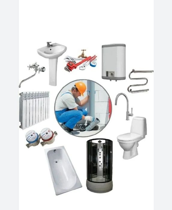 Сантехник хизмати 10 йиллик иш стажига  ега