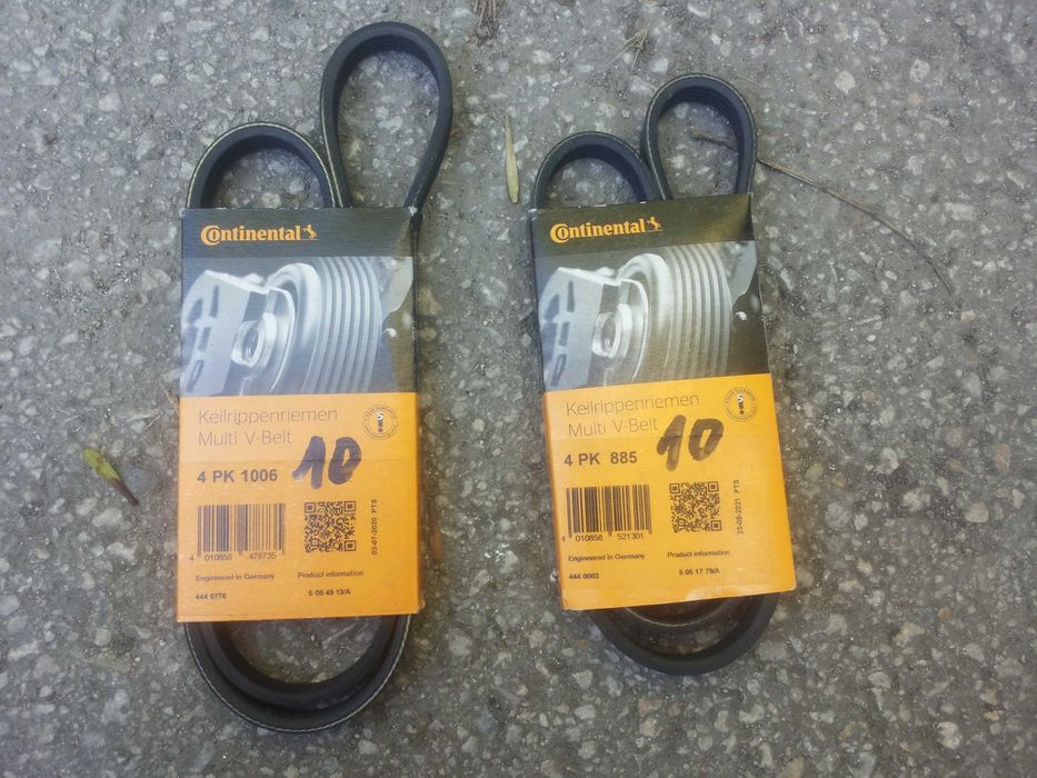 Продавам авточасти за Мазда 323 F 1.6 98 К.с