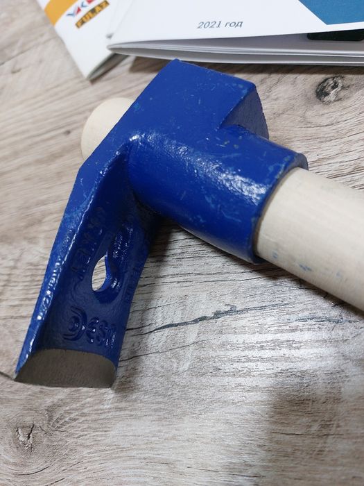 Молоток универсальный DESA, Турецкий Keser