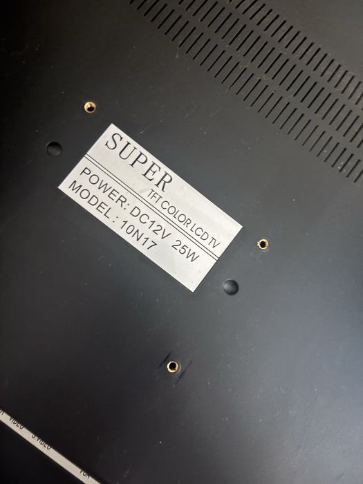 Телевизор 52 на 36 м