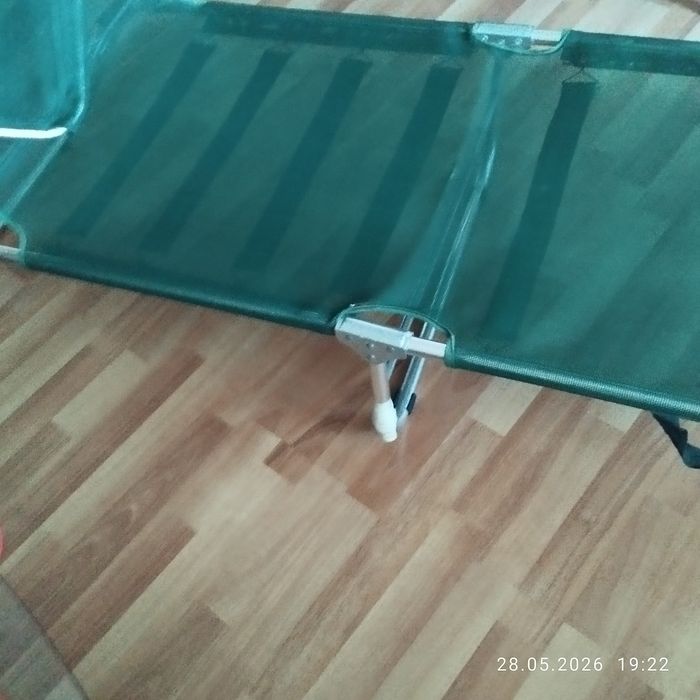 Шезлонг със сенник
