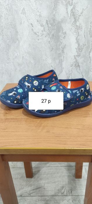Тапочки на мальчика разные