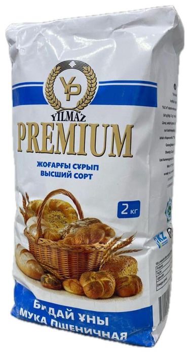 Мука 1 сорта , Высшего сорта