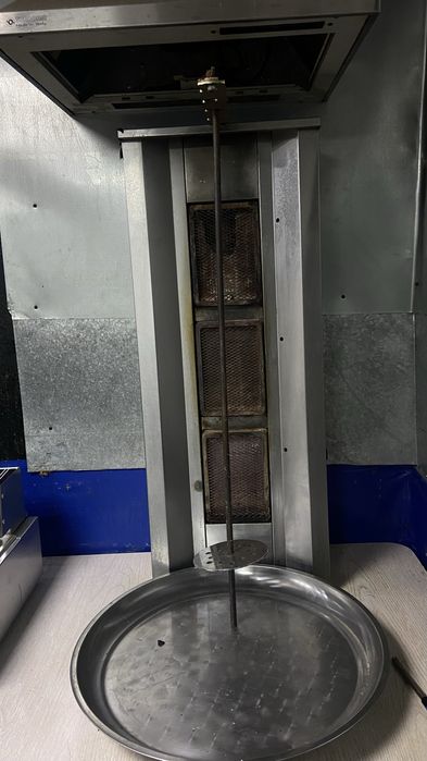 Донерка с дам аренду