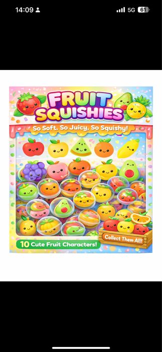 Капсули 45мм, няколко вида скуиши