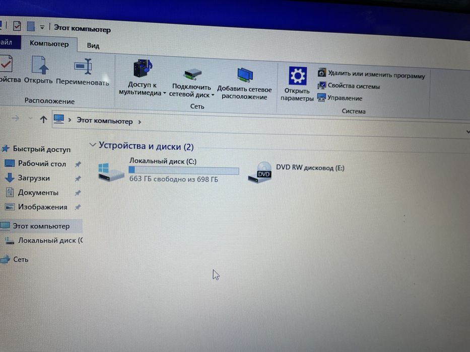 Ноутбук Aser core i7