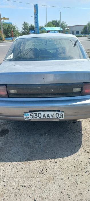 Срочно сатылады.