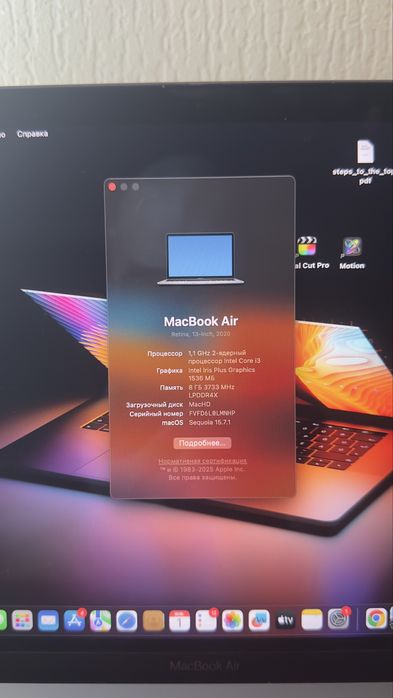 Macbook air13 2020Intel i3+Magic mouse