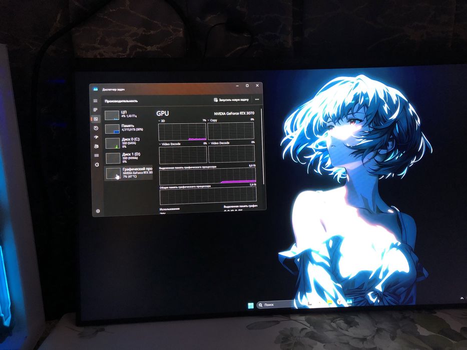 I5 10600kf rtx3070
