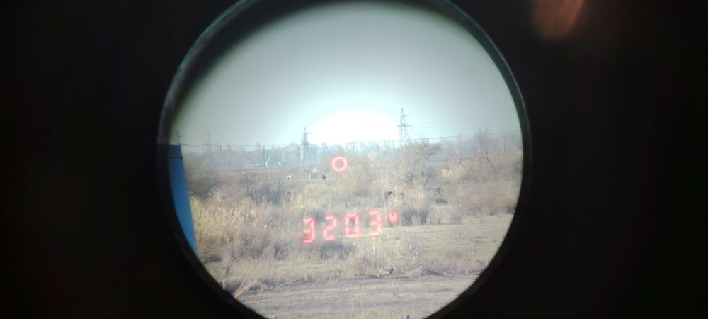 Дальномер Vector Optics Paragon 7×25 GENIII