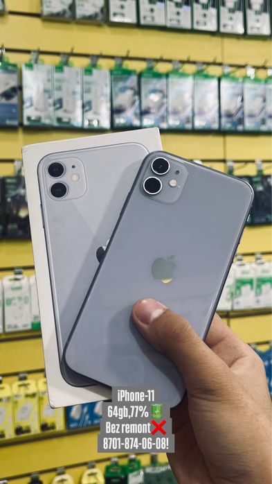 Iphone-11,64gb,77%