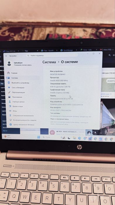 Noutbook Hp новый использовал 1 месяц