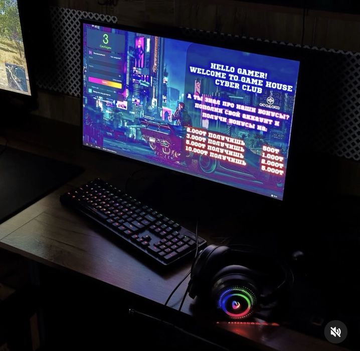 Игравой компьютер ПК