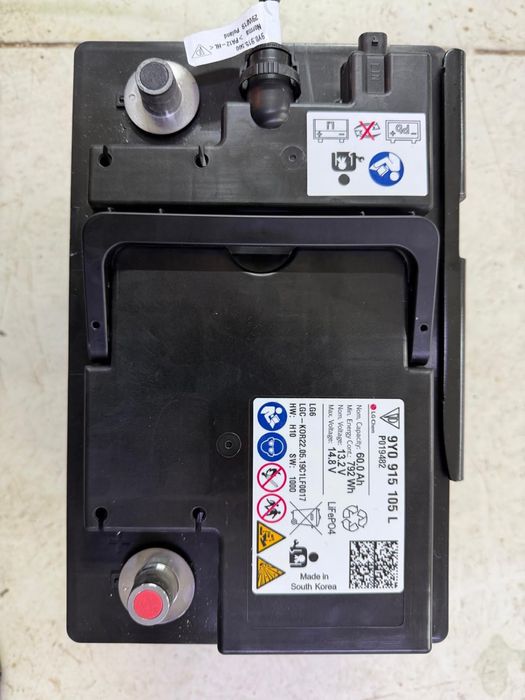 Acumulator/Baterie Porsche Cayenne S Life PO4