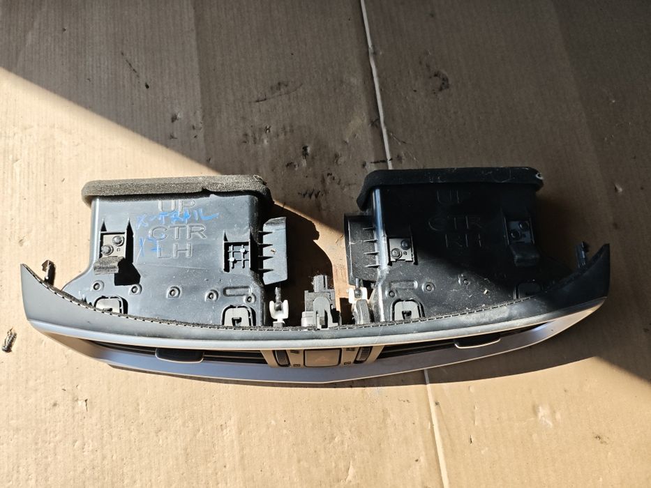 Духалки/централни духалки за Nissan Xtrail T32