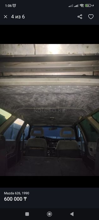 Мазда 626 сатылад