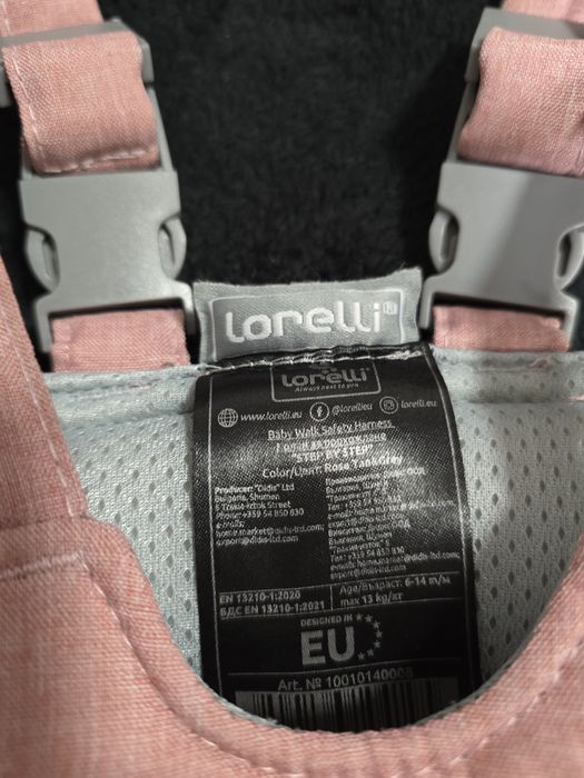 Колан за прохождане - Lorelli